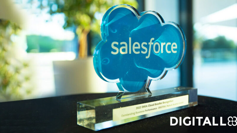 Технологична компания DIGITALL с награда за бизнес постижения от Salesforce