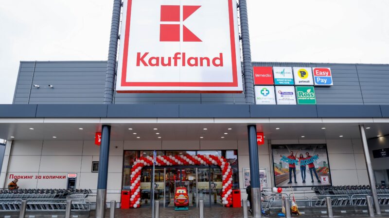 Kaufland се налага като One Stop Shopping иноваторът в българския ритейл