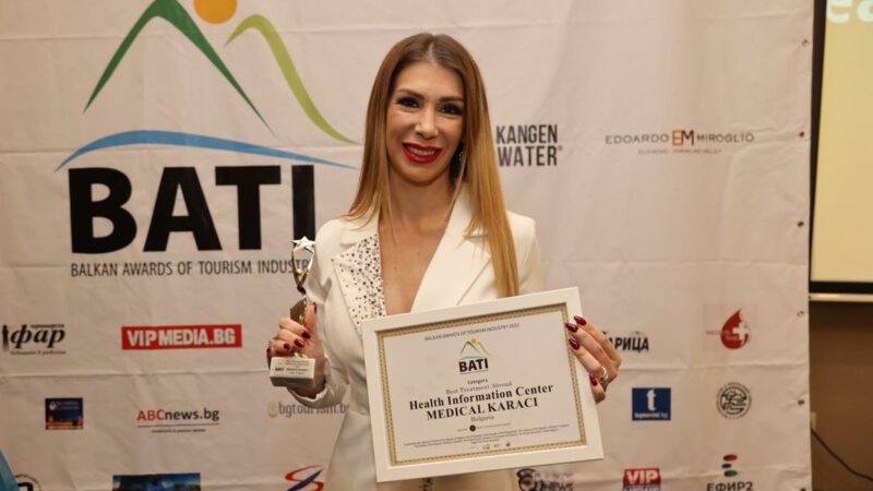 Звезди Лютфи е сред финалистите за Women Leaders Awards 2023