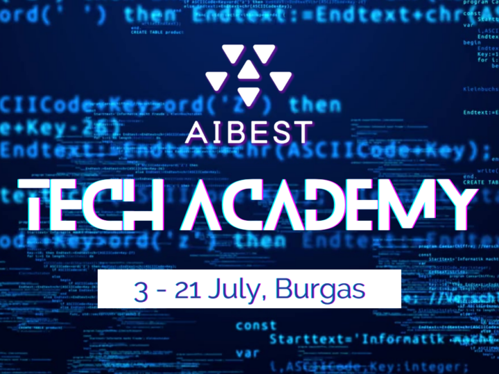 Високотехнологичният бизнес с безплатна лятна академия за ученици в Бургас