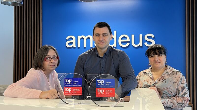 Amadeus Sofia е отличена като Top Employer 2024 за България