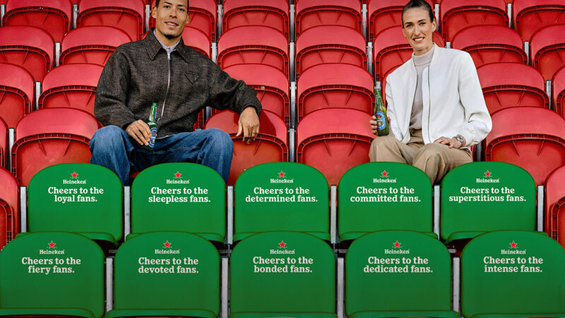 Heineken казва наздраве за истински заклетите фенове