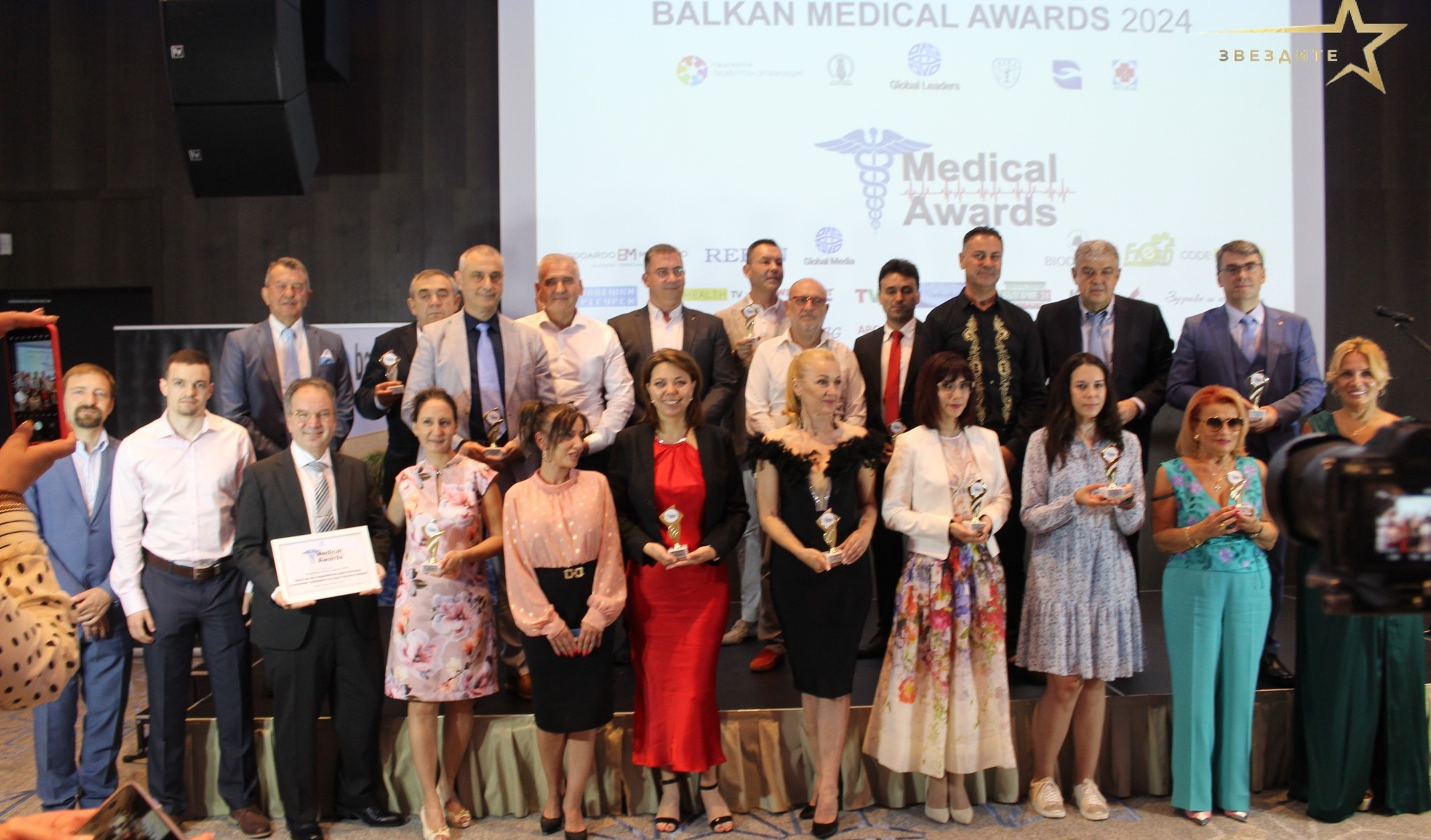 Проф. Цекомир Воденичаров с Гран При от BALKAN MEDICAL AWARDS 2024