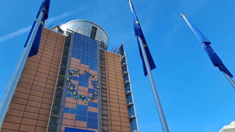 Новите 12 посланици на Европейския климатичен пакт в България