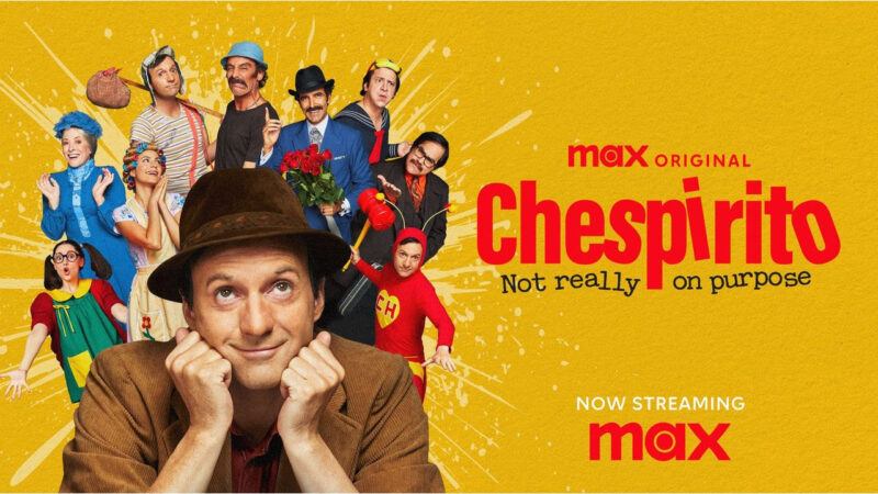 „Чеспирито: Не точно нарочно“ дебютира в стрийминг платформата Max